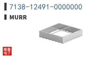 7138-12491-0000000 ͼƬ