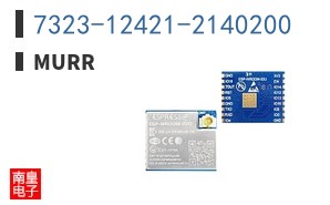 7323-12421-2140200 ͼƬ
