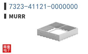 7323-41121-0000000 ͼƬ