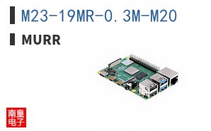 M23-19MR-0.3M-M20 ͼƬ
