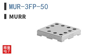 MUR-3FP-50 ͼƬ