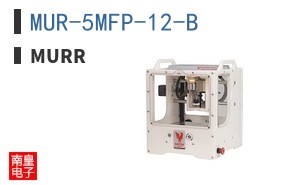MUR-5MFP-12-B ͼƬ