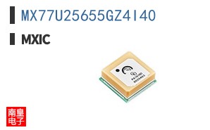 MX77U25655GZ4I40 ͼƬ
