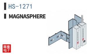 HS-1271 ͼƬ