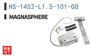 HS-1452-L1.5-101-GO ͼƬ