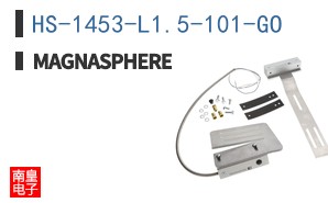 HS-1453-L1.5-101-GO ͼƬ