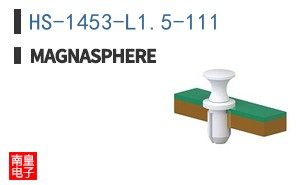HS-1453-L1.5-111 ͼƬ