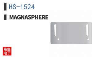 HS-1524 ͼƬ