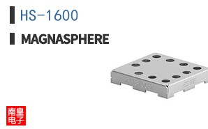 HS-1600 ͼƬ