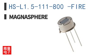 HS-L1.5-111-800 -FIRE ͼƬ