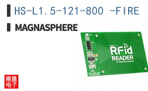 HS-L1.5-121-800 -FIRE ͼƬ
