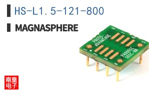HS-L1.5-121-800 ͼƬ