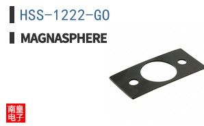 HSS-1222-GO ͼƬ