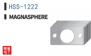 HSS-1222 ͼƬ