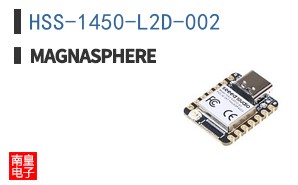 HSS-1450-L2D-002 ͼƬ
