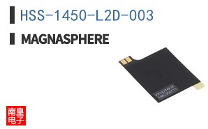 HSS-1450-L2D-003 ͼƬ