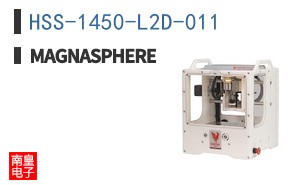 HSS-1450-L2D-011 ͼƬ