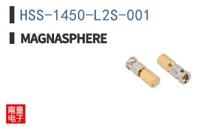 HSS-1450-L2S-001 ͼƬ