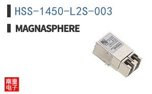 HSS-1450-L2S-003 ͼƬ