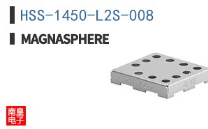 HSS-1450-L2S-008 ͼƬ