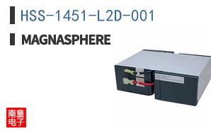 HSS-1451-L2D-001 ͼƬ
