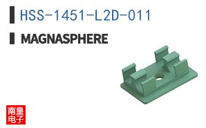 HSS-1451-L2D-011 ͼƬ