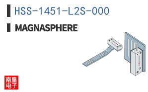 HSS-1451-L2S-000 ͼƬ