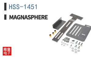 HSS-1451 ͼƬ