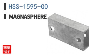 HSS-1595-GO ͼƬ
