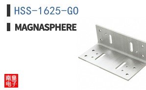 HSS-1625-GO ͼƬ