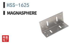 HSS-1625 ͼƬ
