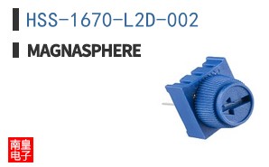 HSS-1670-L2D-002 ͼƬ