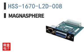 HSS-1670-L2D-008 ͼƬ