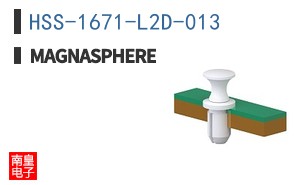 HSS-1671-L2D-013 ͼƬ