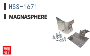 HSS-1671 ͼƬ