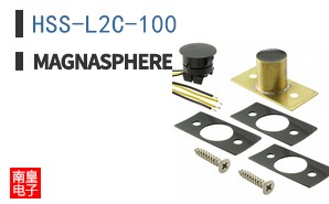 HSS-L2C-100 ͼƬ