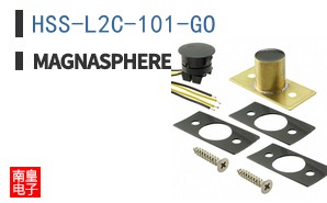 HSS-L2C-101-GO ͼƬ