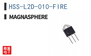 HSS-L2D-010-FIRE ͼƬ