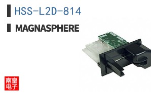 HSS-L2D-814 ͼƬ