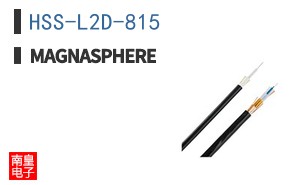 HSS-L2D-815 ͼƬ