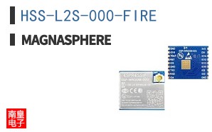 HSS-L2S-000-FIRE ͼƬ