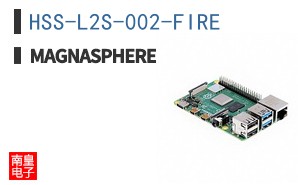 HSS-L2S-002-FIRE ͼƬ