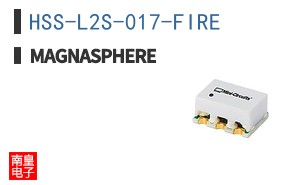 HSS-L2S-017-FIRE ͼƬ