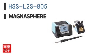 HSS-L2S-805 ͼƬ