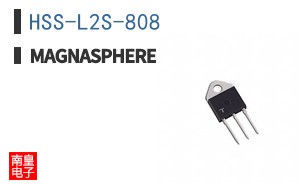 HSS-L2S-808 ͼƬ