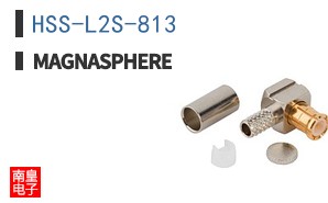 HSS-L2S-813 ͼƬ