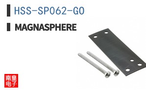 HSS-SP062-GO ͼƬ