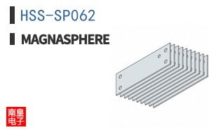 HSS-SP062 ͼƬ