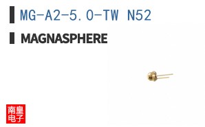 MG-A2-5.0-TW N52 ͼƬ