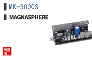 MK-3000S ͼƬ
